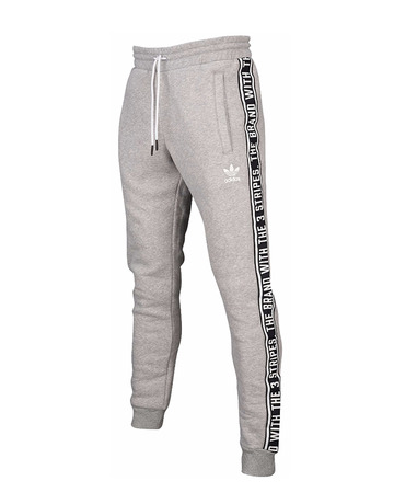 Adidas Originals Essentials Sweatpants (medium grey heather)