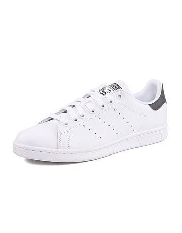 Adidas Originals Stan Smith "Grey Five"