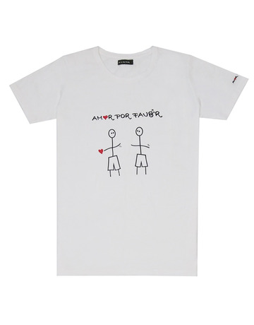 Amor Por Favor Basic Boy-Boy T-shirt