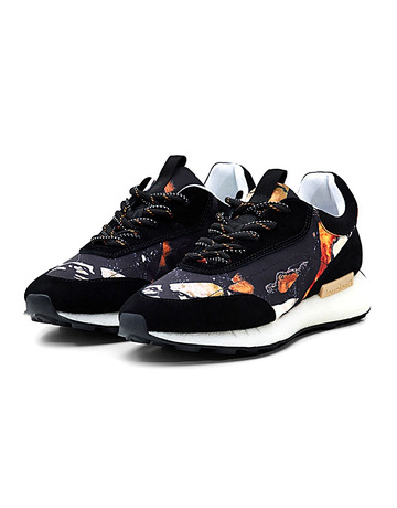 Desigual Mineral Print Running Sneakers