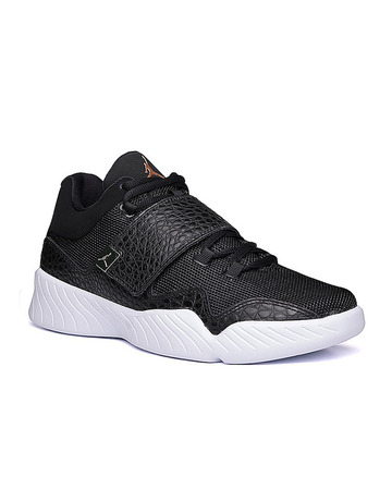 Jordan J23 "Postgame Black"