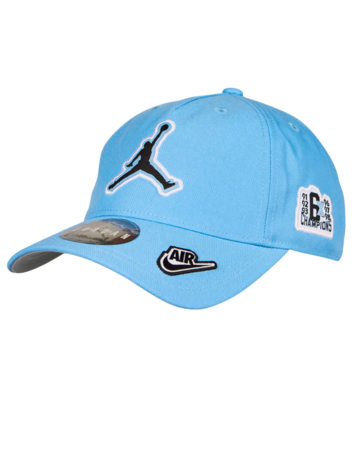 Jordan Kids Jan Curve Brim Cap "University Blue"