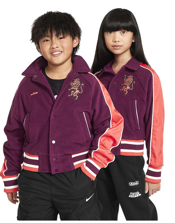 Añadir a la cesta LeBron Kids' Basketball Jacket "Bordeaux" LeBron Kids' Basketball Jacket "Bordeaux"