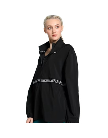 Puma WOVEN ELASTIC  JACKET Q4 "Black"