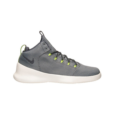 Nike Hyperfr3sh "Wolf Grey" (002/wolf grey/volt/dark grey)