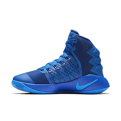 Nike hyperdunk 2016 gs clearance