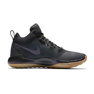 Nike Zoom Rev 2017 \