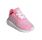 Adidas Originals Swift Run Infants "Shock Red"