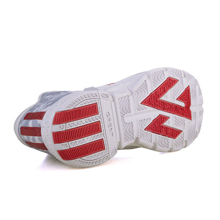 Adidas John Wall 2 "Scarlet Home" (white/scarlet/clear grey)