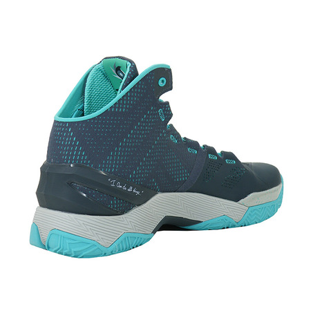 UA Stephen Curry 2-CBA "Rainmaker" (008/green/emerald/grey)