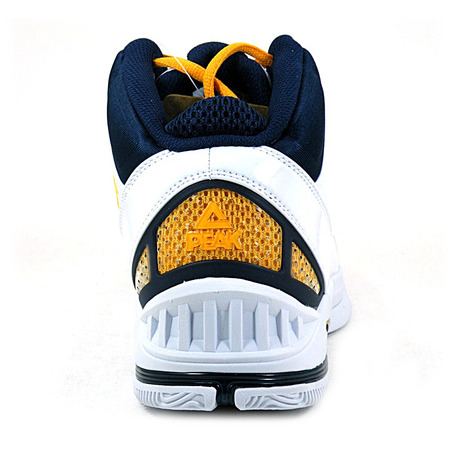 Peak George Hill III "Indiana Away" (blanco/amarillo/navy)