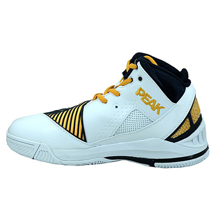 Peak George Hill III "Indiana Away" (blanco/amarillo/navy)