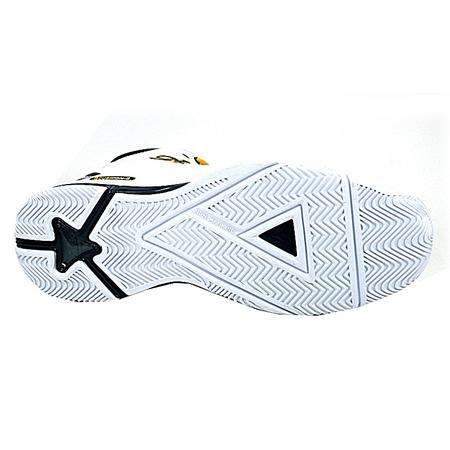 Peak George Hill III "Indiana Away" (blanco/amarillo/navy)