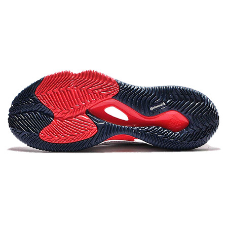 Adidas Crazylight Boost Low 2016 James Harden "Rio 2016" (white/scarlet/navy)