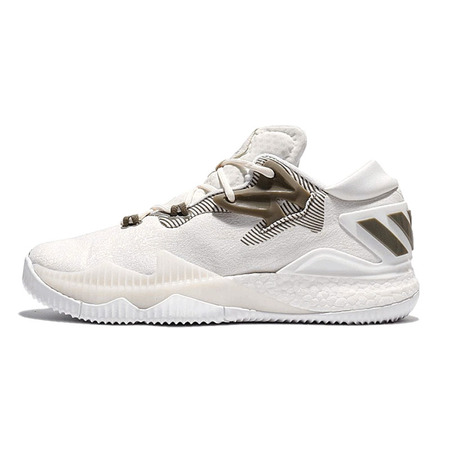 Adidas Crazylight Boost Low 2016 "Silverback"
