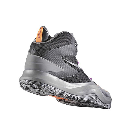 Adidas D Rose Dominate 4 "All Star 2017"