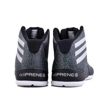 Adidas Next Level Speed IV (core black/solid grey/white)