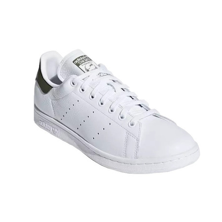 Adidas Origials Stan Smith "Minimalist Green"