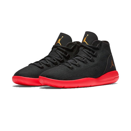 Jordan Reveal "Insert Coin" (033)