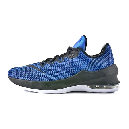 Nike Air Max Infuriate II (GS) "Delirio" (400)