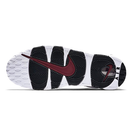 Nike Air More Money "Greedy" (100)