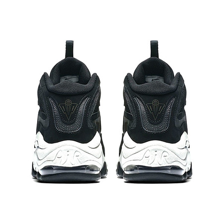 Nike Air Pippen “Vast Grey”