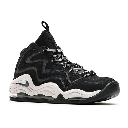 Nike Air Pippen “Vast Grey”