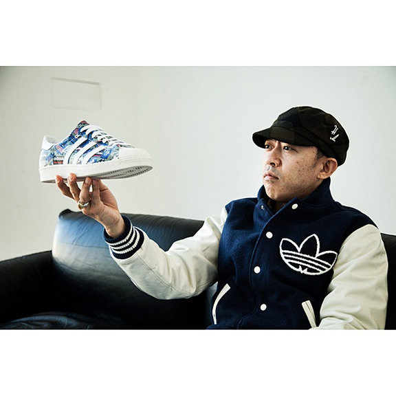 Adidas Originals SUPERSTAR 80´s Pioneers by NIGO (blanco/crema/multicolor)