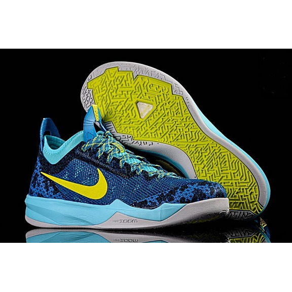 Nike Zoom Crusader Outdoor "James Harden" (400/azul/volt/gris)