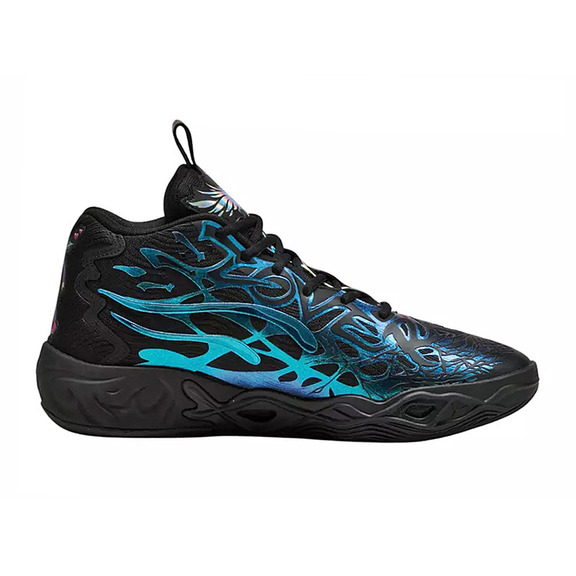 LaMelo Ball MB.04 Junior "Disco Reflections"