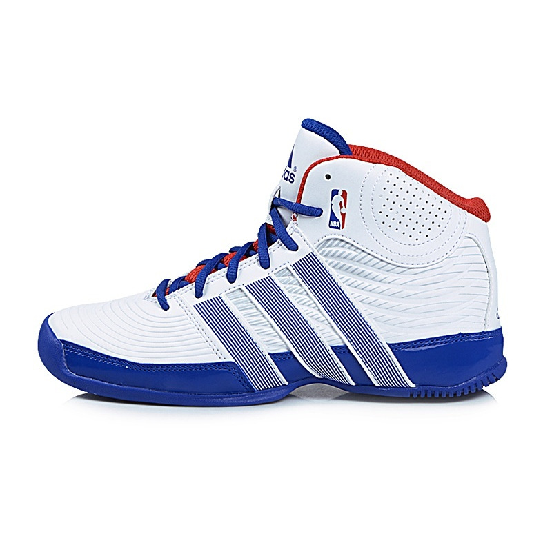 Adidas Rise Up NBA Kids 