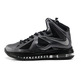 Lebron X "Black Diamond" (001/negro/metal)