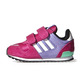 Adidas Original ZX 700 CF I (rosa/blanco/purpura)