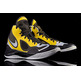 Nike Zoom Franchise XD "Yellow" (700/amarillo/negro/gris)