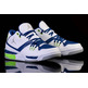 Jordan Flight 23 "Lights"