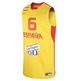 Camiseta Selección España Ricky Rubio (740/amarillo/rojo)