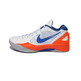 Nike Zoom Hyperdunk 2011 Low "Knicks" (103/blanco/azul/naranja)
