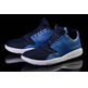 Jordan Eclipse "The Fantastic" (401)