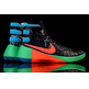 Nike Hyperdunk 2015 "Graffiti" (084/black/orange/verde/blue)