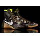 Nike Hyperdunk 2015 PRM "Cargo Kaki" (313/cargo kaki/sail/sequoia)