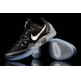 Nike Zoom Kobe Venomenon 5 "Steel" (001/black/metalicsilver/grey)