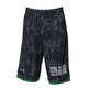 Adidas Short Fanwear Celtics (negro/verde)