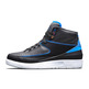 Air Jordan 2 Retro "Photo Blue"