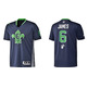 Adidas Camiseta James NBA All-Star 2014 Este (marino/verde)