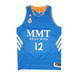 Camiseta Mirotic Real Madrid Basket 13/14 (azul/blanco)