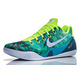 Kobe 9 EM "Easter Colletion" (300/verde/lima/azul/gris)