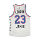 Camiseta Réplica Lebron All Star Este NYC 15 (blanco/azul)