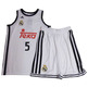Pack Niño Rudy Real Madrid Basket (blanco/negro)