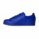 Adidas Originals "Pharrell Williams" SUPERSTAR Supercolor Pack J (azul)
