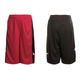 Adidas Short Niño Chicago Bulls (rojo/negro)